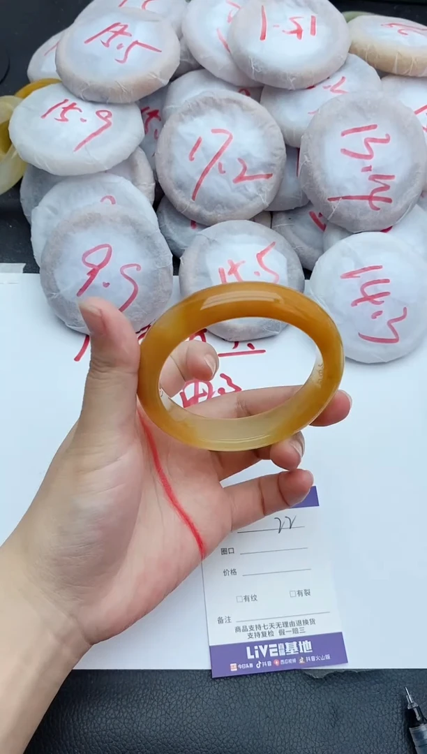 未镶嵌手镯石英质玉22+58/59