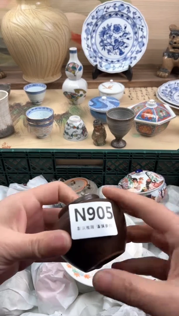 瓷片阿*905