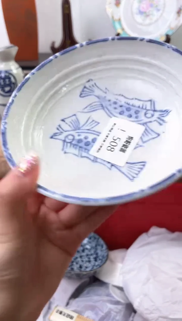 【闪购商品】瓷片508海外中古回流瓷器 默认瑕疵慎拍