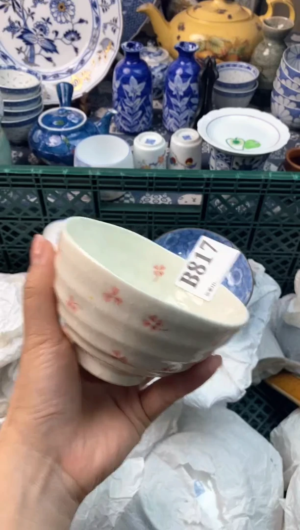 瓷片?**陈1111111111111