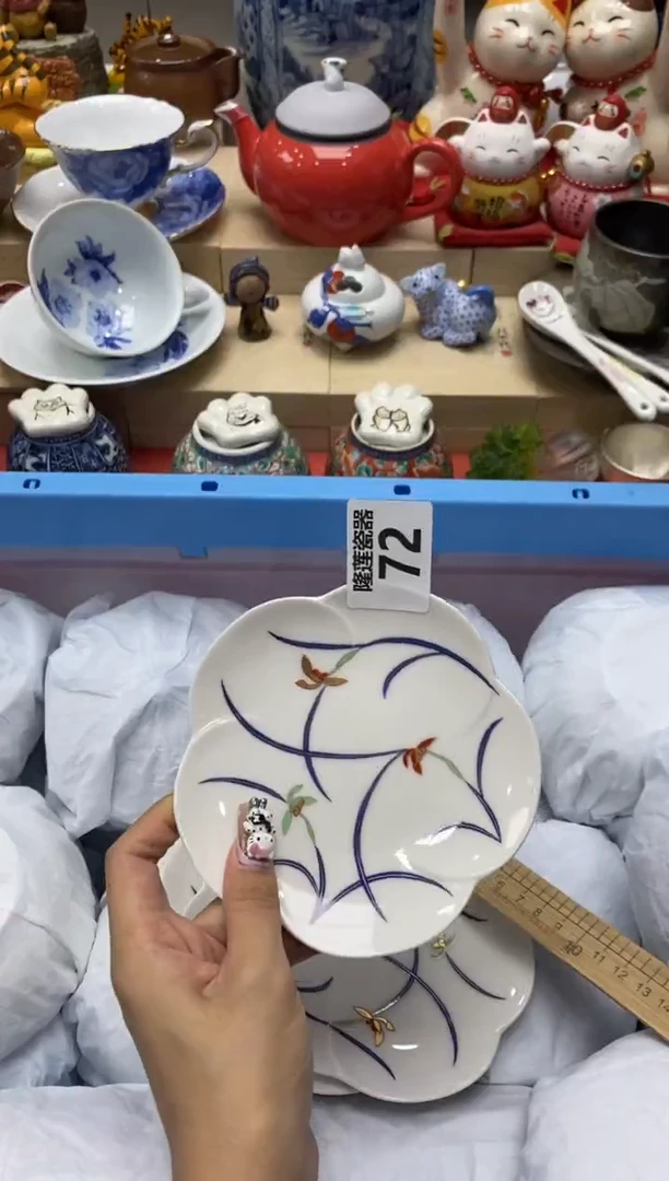 瓷片隆莲瓷器欢迎大家