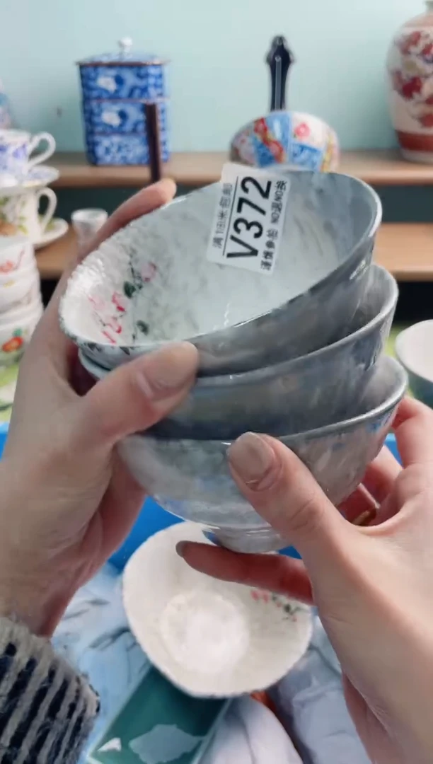 陶瓷贰*V372******3个