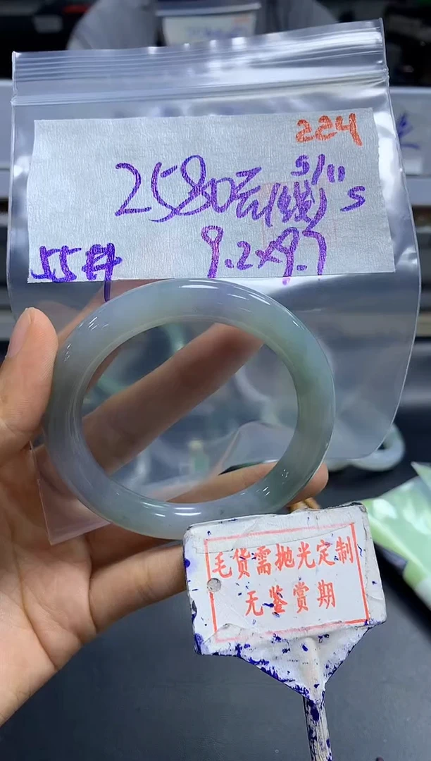 未镶嵌定制翡翠224毛货需精细抛光多样性发1件2580元（色线）