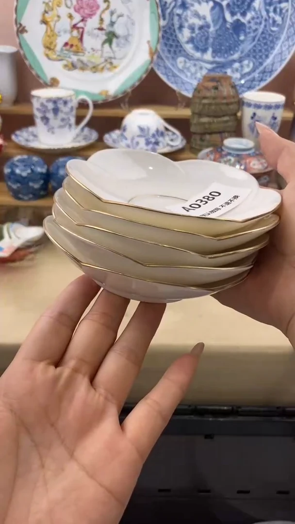 其他栀***开小香瓷器满20包邮