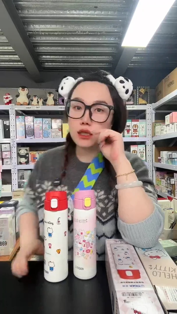 不锈钢N861粉盖KT480ML