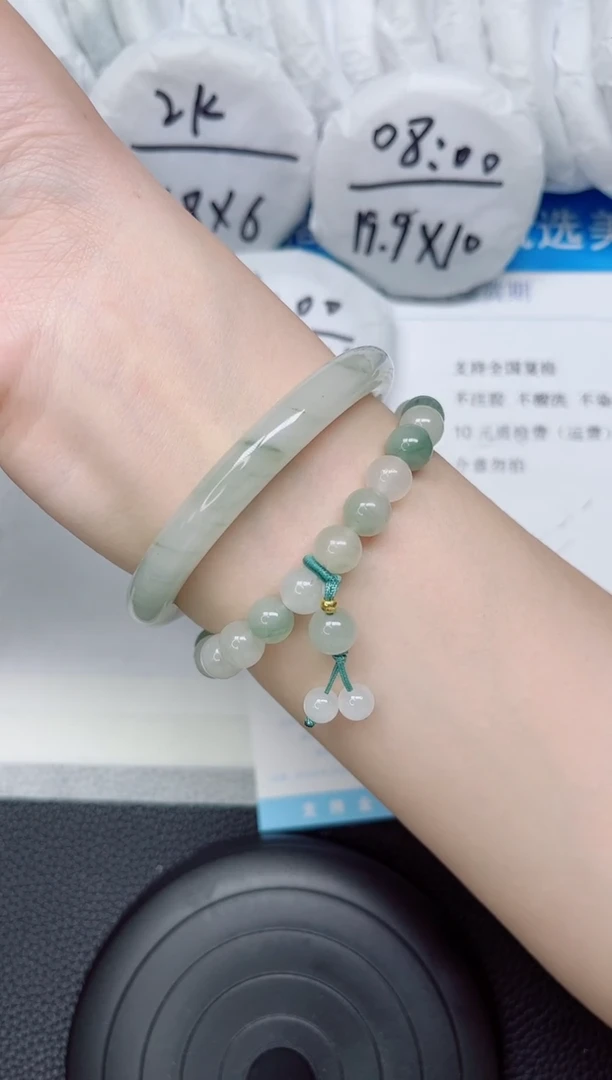 石英质玉手镯未镶嵌82-58.3