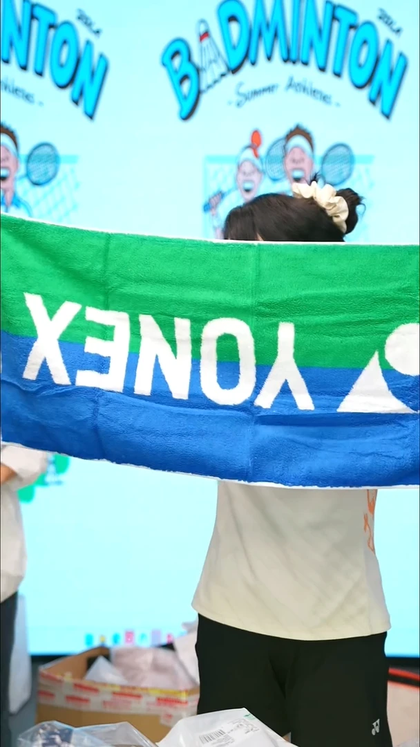 195号清仓衣服不退不换！毛巾