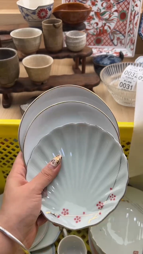 023默认微瑕，满20元包邮