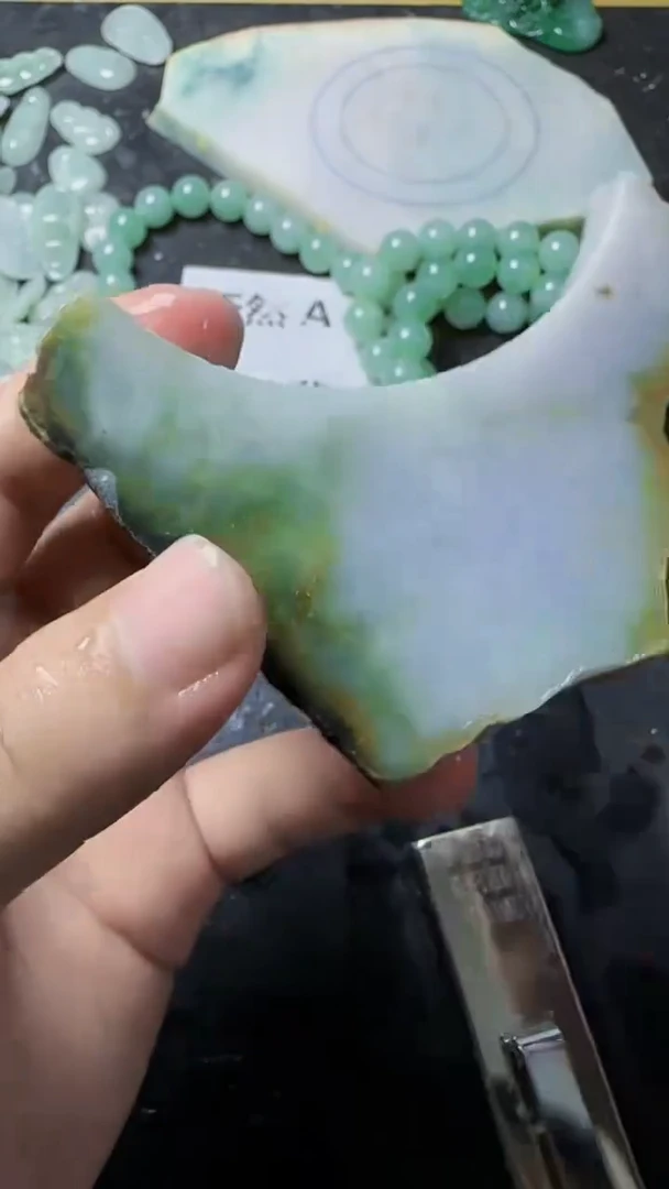 颈饰未镶嵌翡翠068