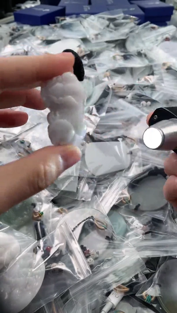 颈饰未镶嵌翡翠25/11/22/.13