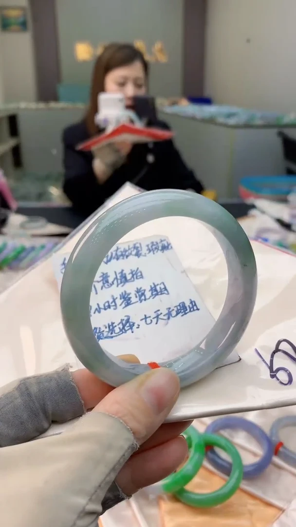 未镶嵌手镯翡翠0651505536