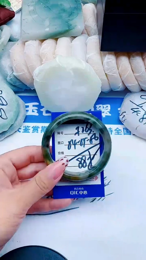 未镶嵌手镯石英质玉F263+54-55