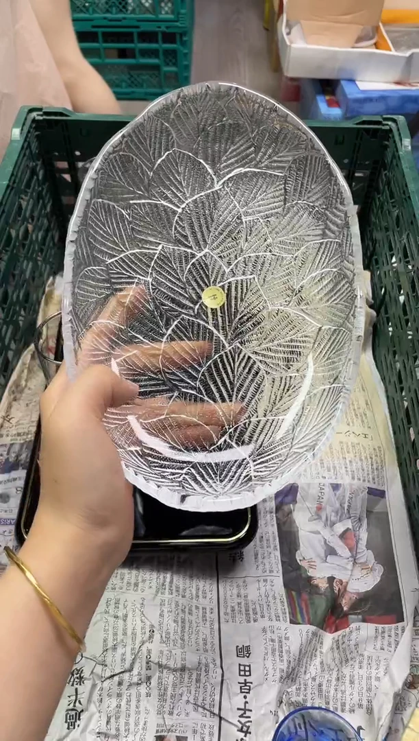 /?****?607精美瓷器感谢选购