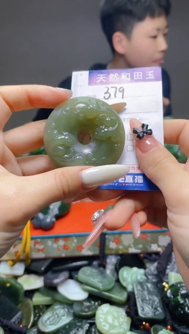 颈饰未镶嵌和田玉379