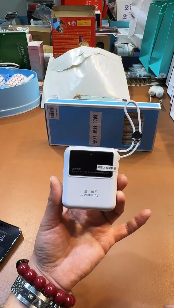 瓷片HC1211阿海专属，全场包邮