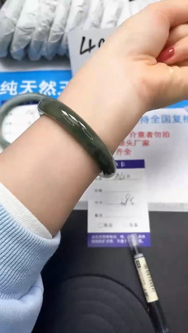 【闪购商品】石英质玉手镯未镶嵌40