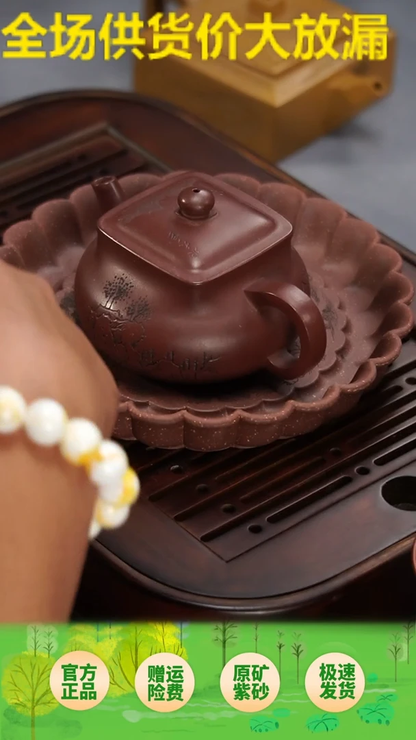 茶壶紫砂宜兴紫砂壶紫泥乾坤壶