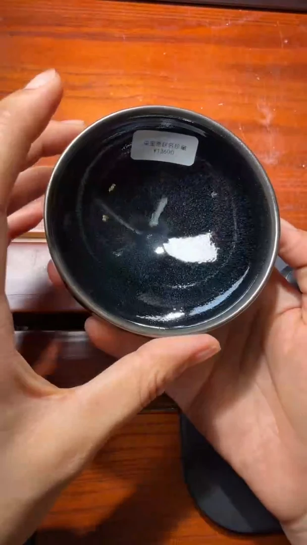 茶盏徐子明高端收藏135