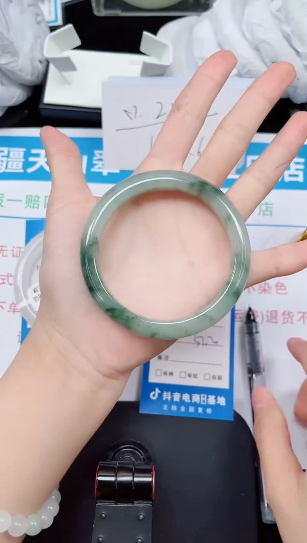 未镶嵌手镯石英质玉254-57/58