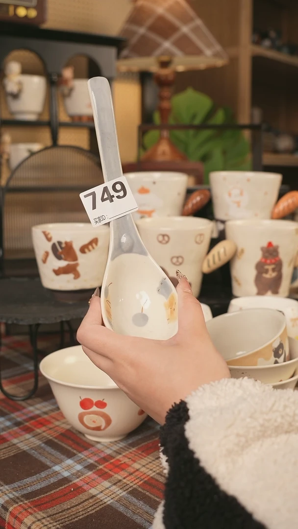 【闪购商品】碗川谷原创2.10场次直播重瑕