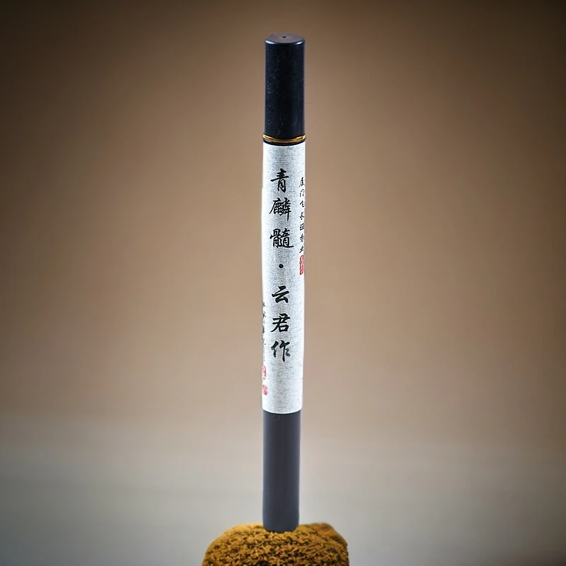 【佳香】青麟髓 云君作线香