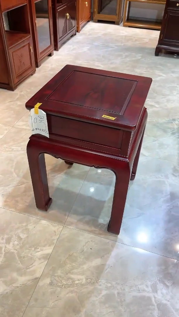 黑酸枝木类成套家具角几48*48*73