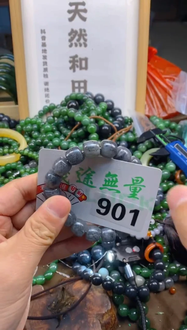 未镶嵌和田玉把件和田玉