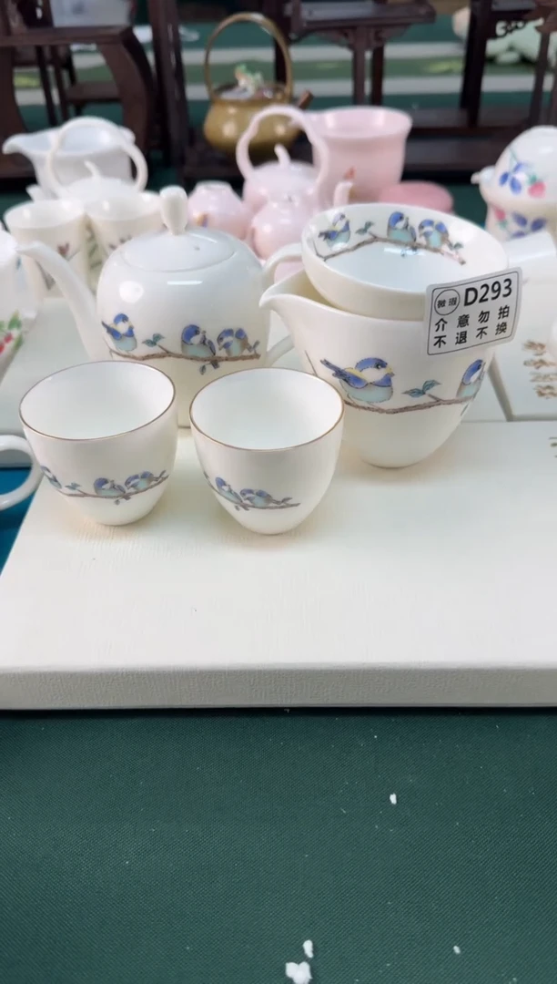【闪购商品】瓷器.................