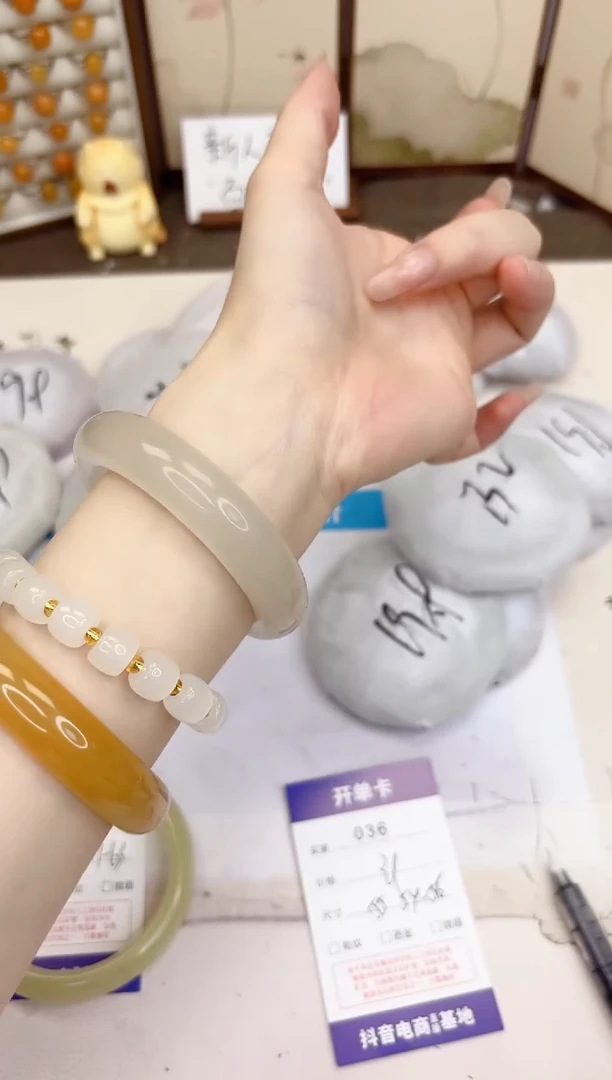 石英质玉手镯未镶嵌35-财气镯-圈口55