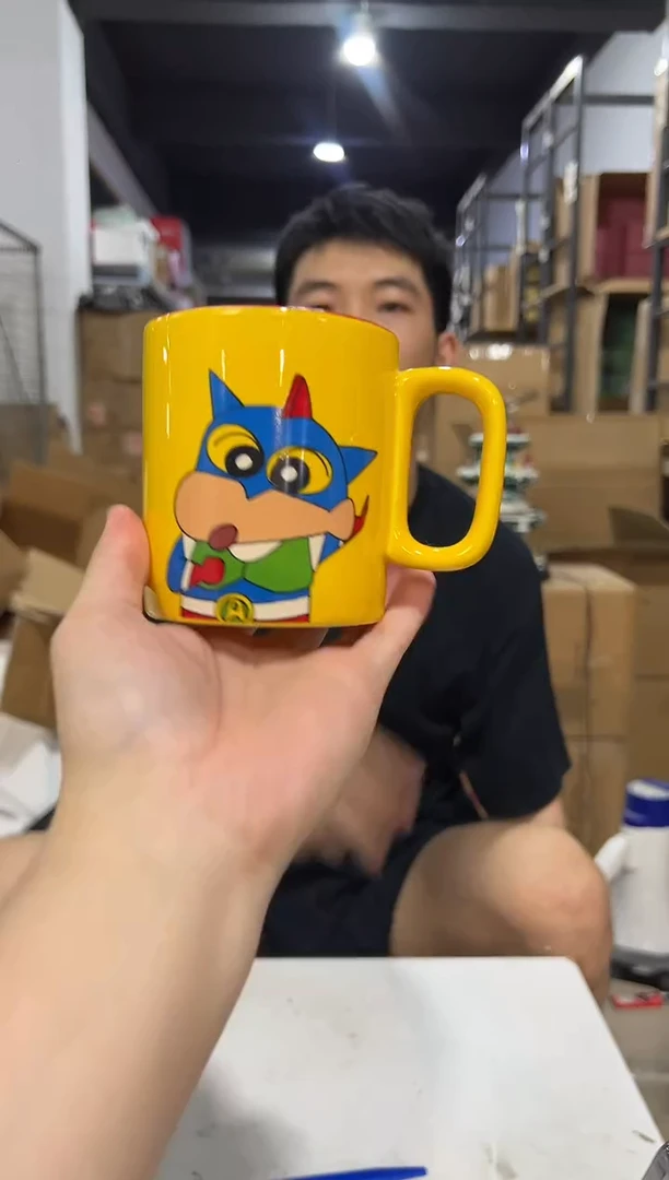 瓷片黄色小新变装超人水杯微瑕