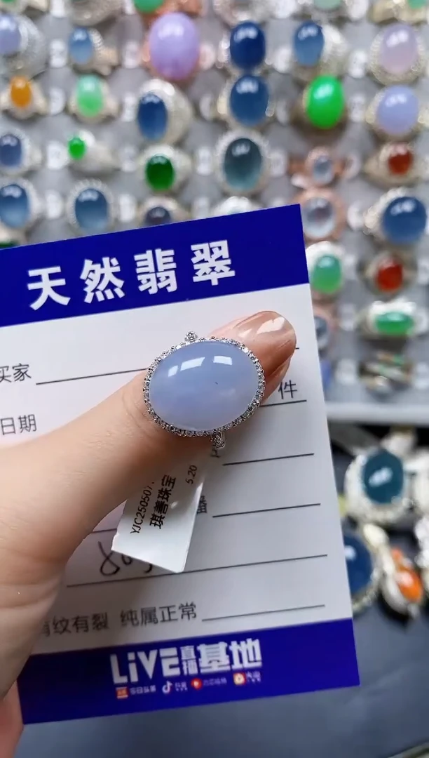 翡翠戒指银S925镶嵌0565