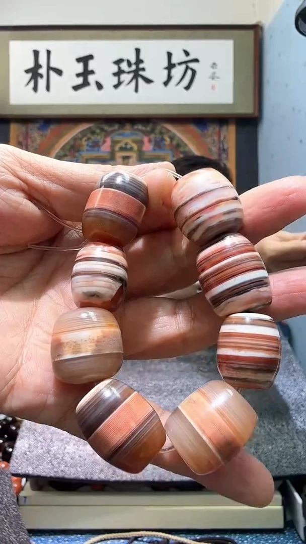 【闪购商品】玛瑙/玉髓颈饰未镶嵌8颗配珠