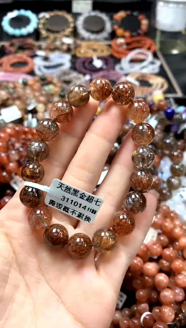 手串未镶嵌水晶11***********