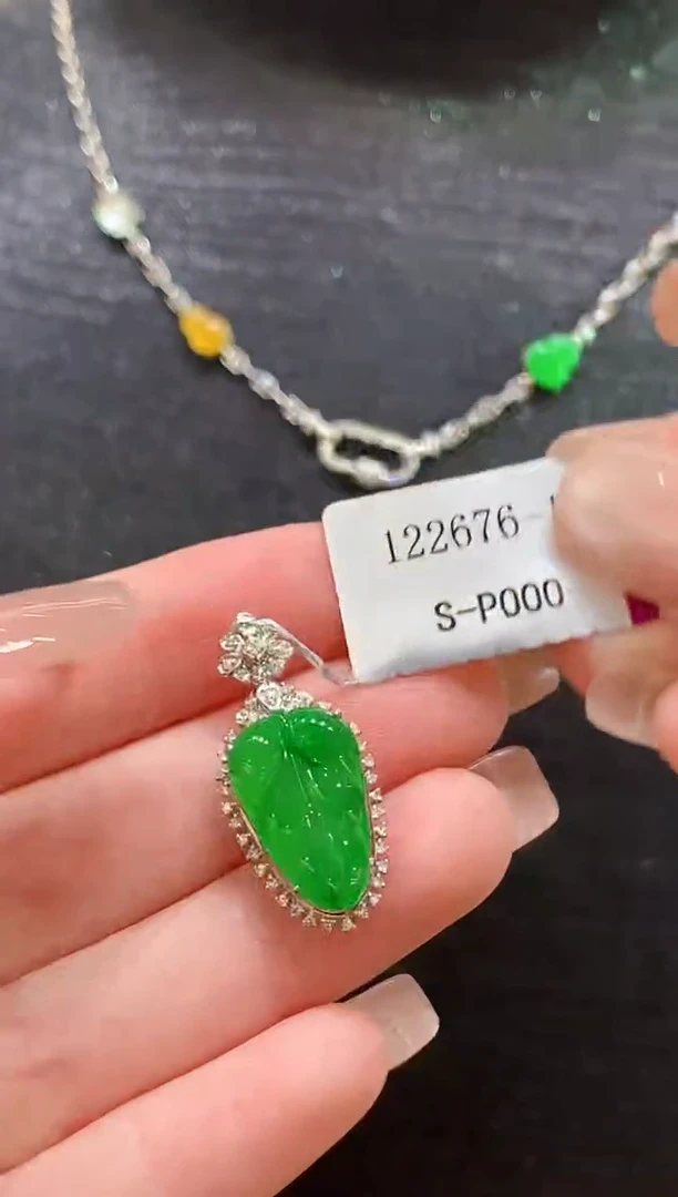 吊坠(不含链)18K金镶嵌翡翠YJ多样性发其一