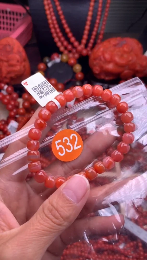 【闪购商品】南红玛瑙珠宝奇石未镶嵌532-7