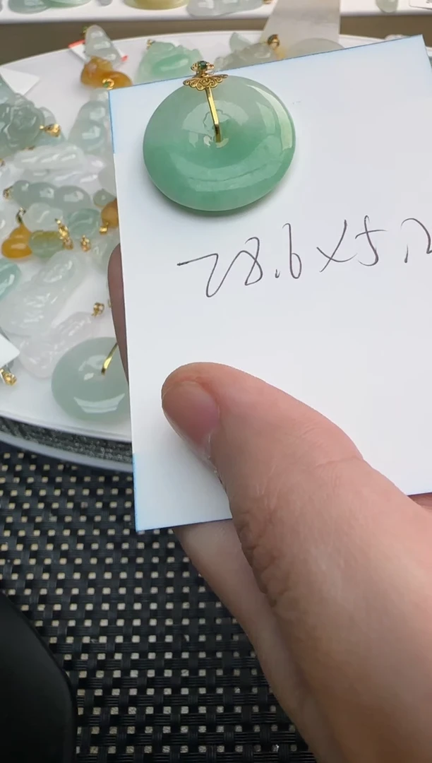 【闪购商品】翡翠吊坠(不含链)18K金镶嵌平安扣