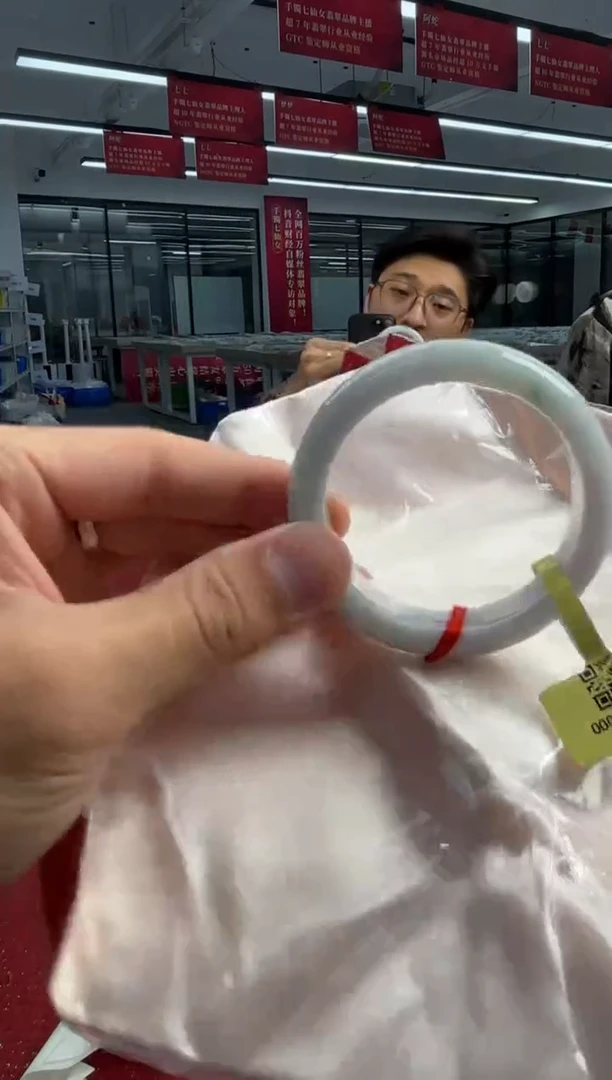 未镶嵌手镯翡翠翡翠手镯11
