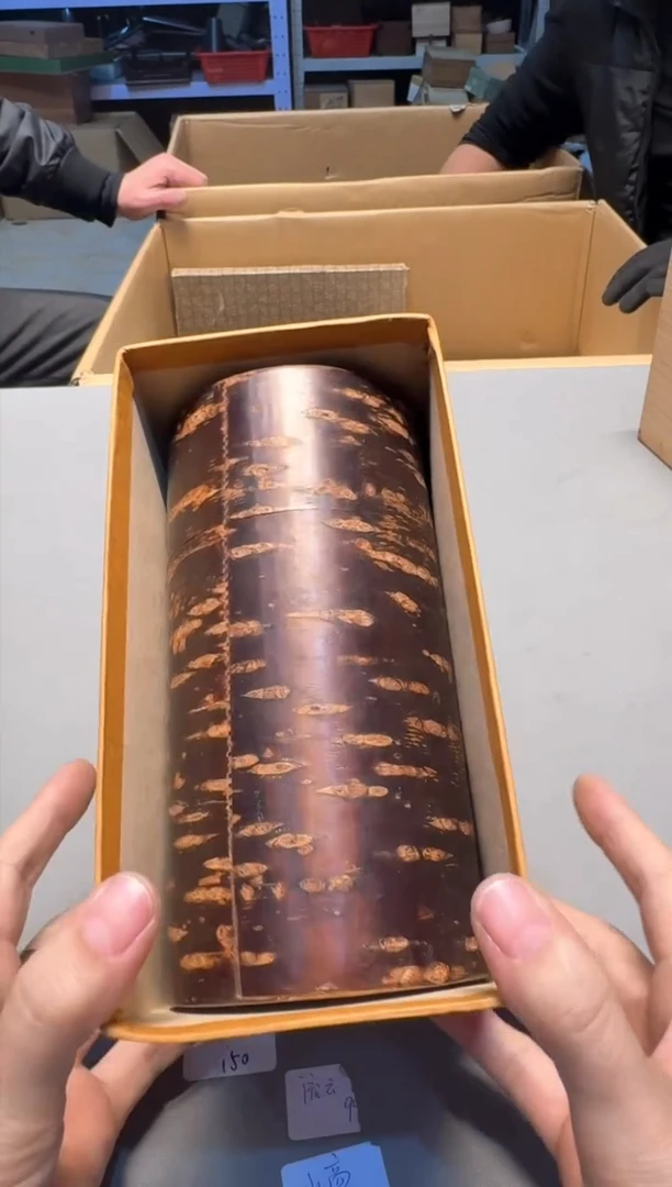 【闪购商品】新年快乐老板 一单一付 谢谢支持