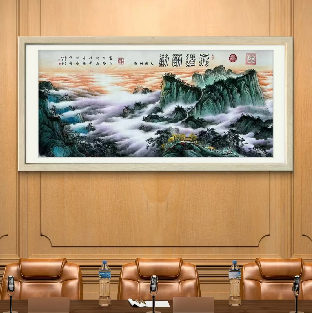 程旭升作品—（天道酬勤）W