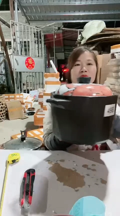 【闪购商品】498瑕疵黑锅带盖，，