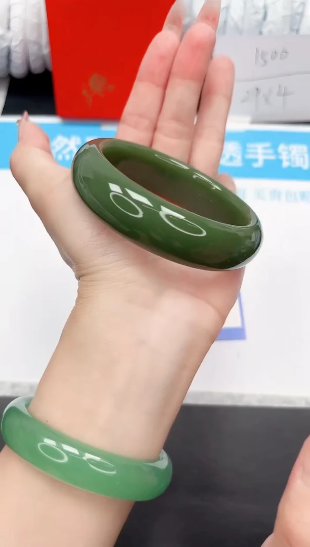 手镯石英质玉未镶嵌36-56.2DB