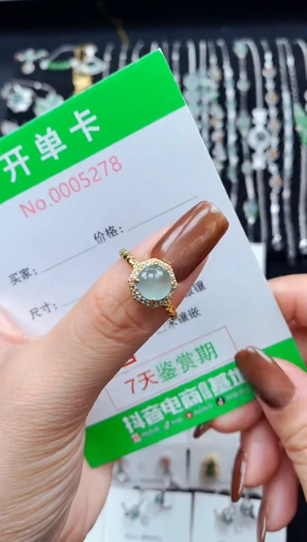 银S925镶嵌戒指翡翠5278