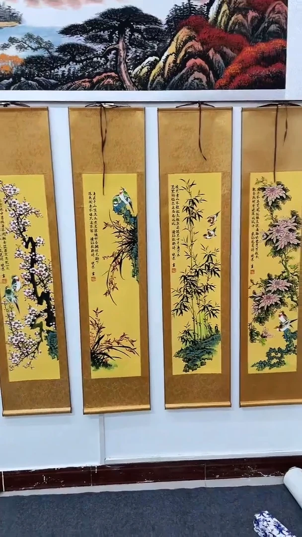 【闪购商品】easdsfgasfgdeswa