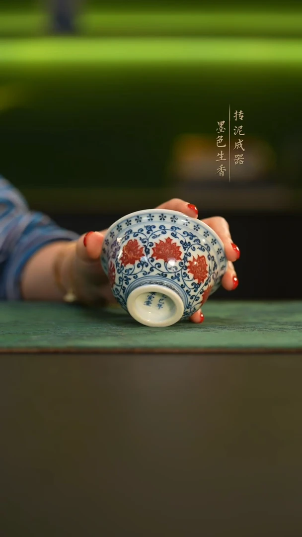 瓷片景宣堂
