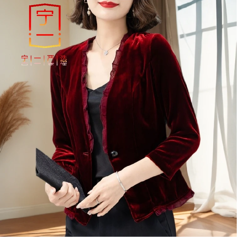 【宁一女装】春季新款气质妈妈装酒红色金丝绒外套女收腰显瘦小西装