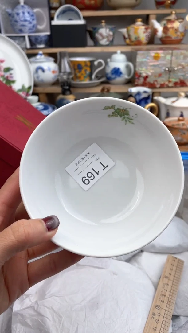 【闪购商品】瓷片169默认微瑕，看清尺寸品相再拍