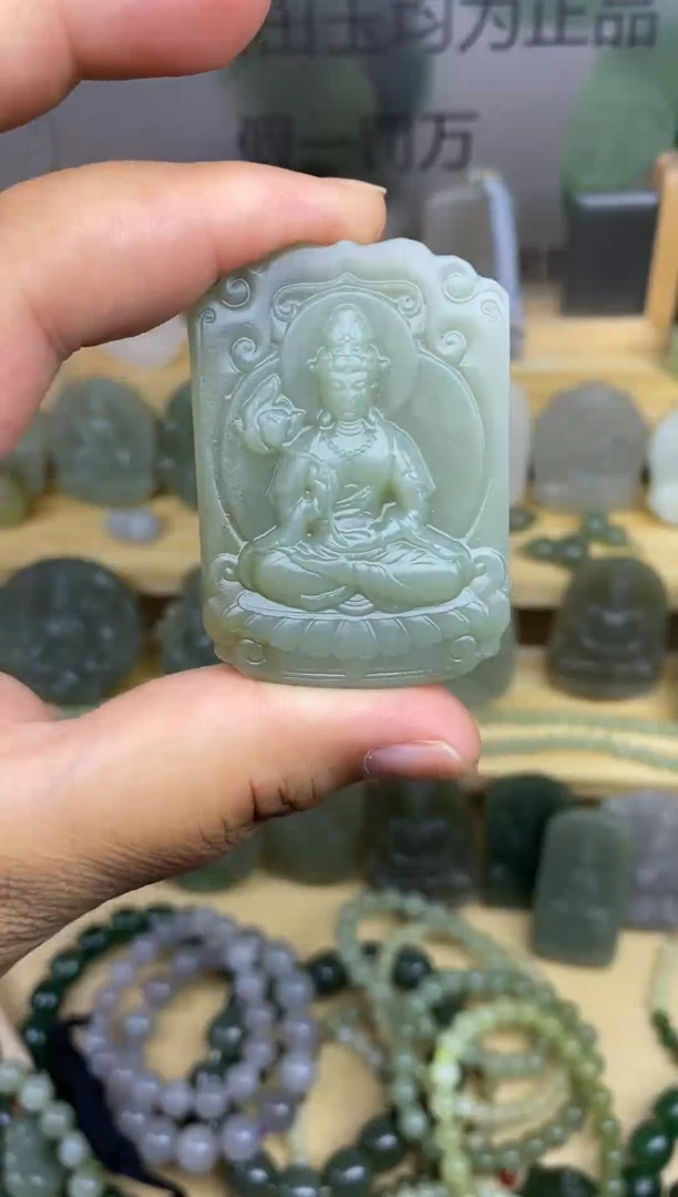 和田玉未镶嵌吊坠(不含链)和田玉吊坠 无顶珠 微瑕