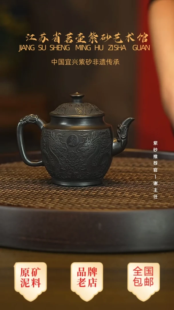 茶壶紫砂宜兴茗壶正品高端紫砂壶