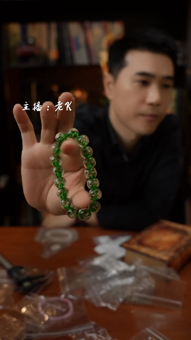 摆件白绿色-样品-不退不换-156