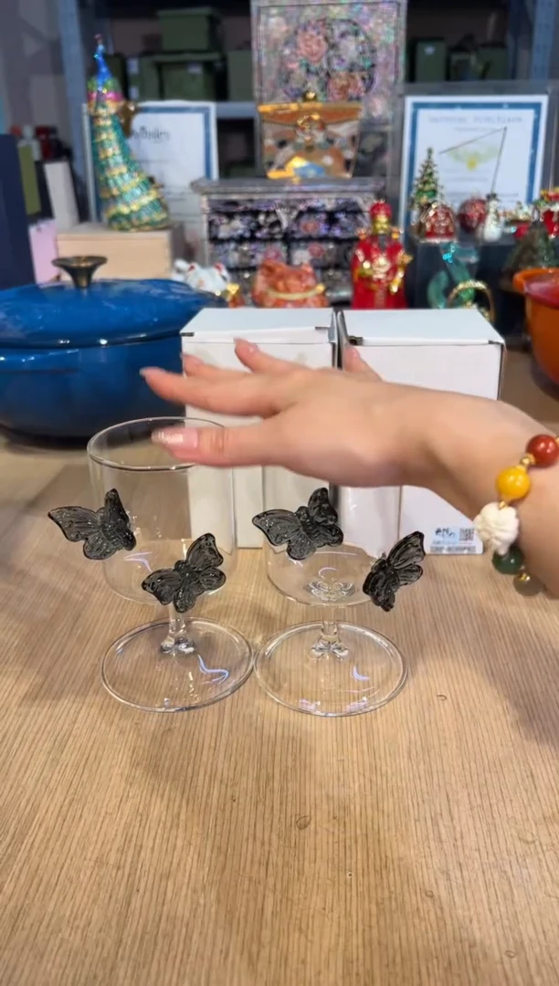 【闪购商品】杯69双黑蝴蝶光面红酒对杯